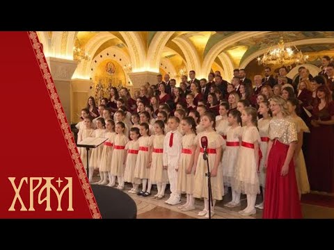 Божићни концерт Певачког