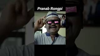Old Doordarshan Ad Centre Fruit #youtubeshorts #shortsviral #shortvideo #shorts