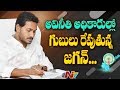 Govt staff close to TD in tension over Jagan review meetings