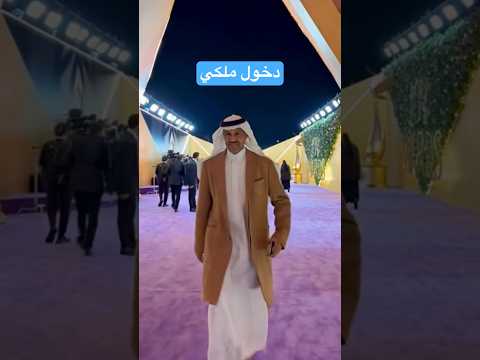خالد عبد الرحمن الاسطوري في حفل جوي اوورد
