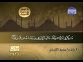 تلاوة نادرة للشيخ محمد الليثى ما تيسر من سورة الأنبياء YouTube 