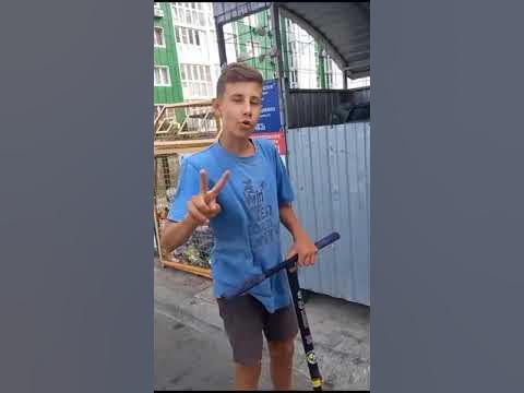 как правильно спрятать труп:ОБУЧАЛКА!!! #scooter #самокат #рекомендации ...