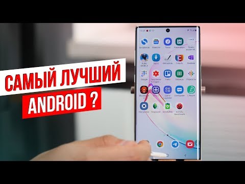 Обзор Samsung Galaxy Note 10+ / ЛУЧШИЙ ФЛАГМАН 2019?