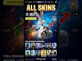 All Battlepass Skins In Just 10 Seconds..😳 #fortnite #shortsfeed #fyp