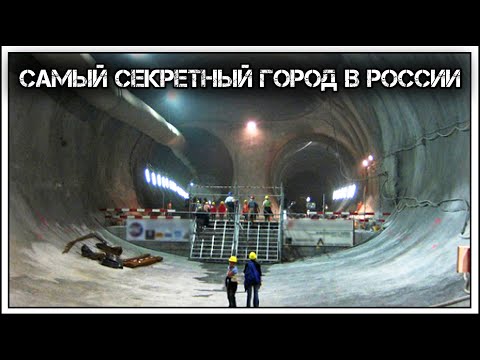 ✔️Запасная столица России 🇷🇺. Подземный🕳️ город Путина в горе⛰️Ямантау.