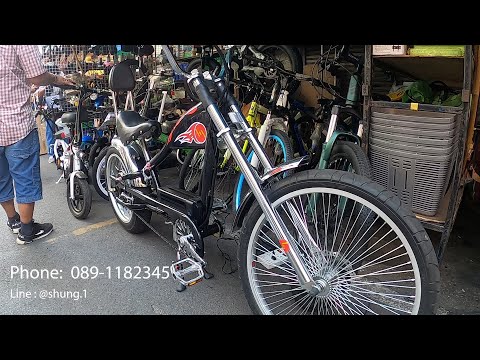 Electric bicycle ตลาดนัดร้านขายจักรยานไฟฟ้าตลาดคลองถม ราคาถูก ปลีก-ส่ง Shung bike
