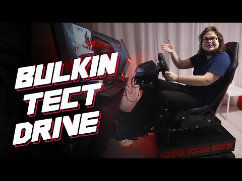 Булкин на подвижной платформе 4DOF | ПЕРВЫЕ ВПЕЧАТЛЕНИЯ!