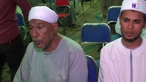 الشيخ محمد ابراهيم الخواجا القوصى سورة الحجرات زفاف احمد صالح الحريرى