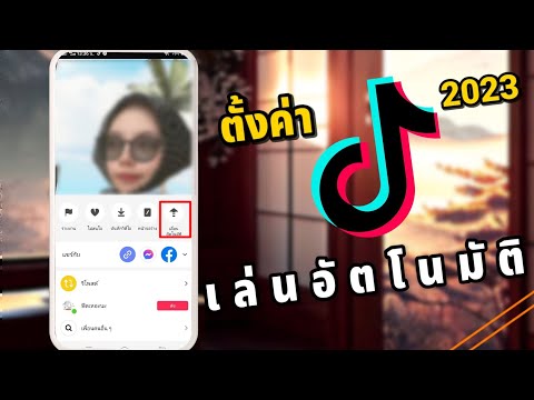 ผลสลากกินแบ่งรัฐบาล วันที่ 1 พย. 2567 ผลสลากกินแบ่งรัฐบาล วันที่ 1 พย. 2567