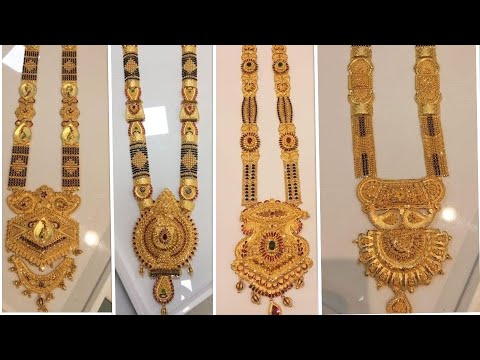 Latest gold mangalsutra designs - YouTube