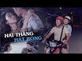 HAI THẰNG HÁT RONG - Long Đẹp Trai, Huỳnh Phương, Ngô Kiến Huy