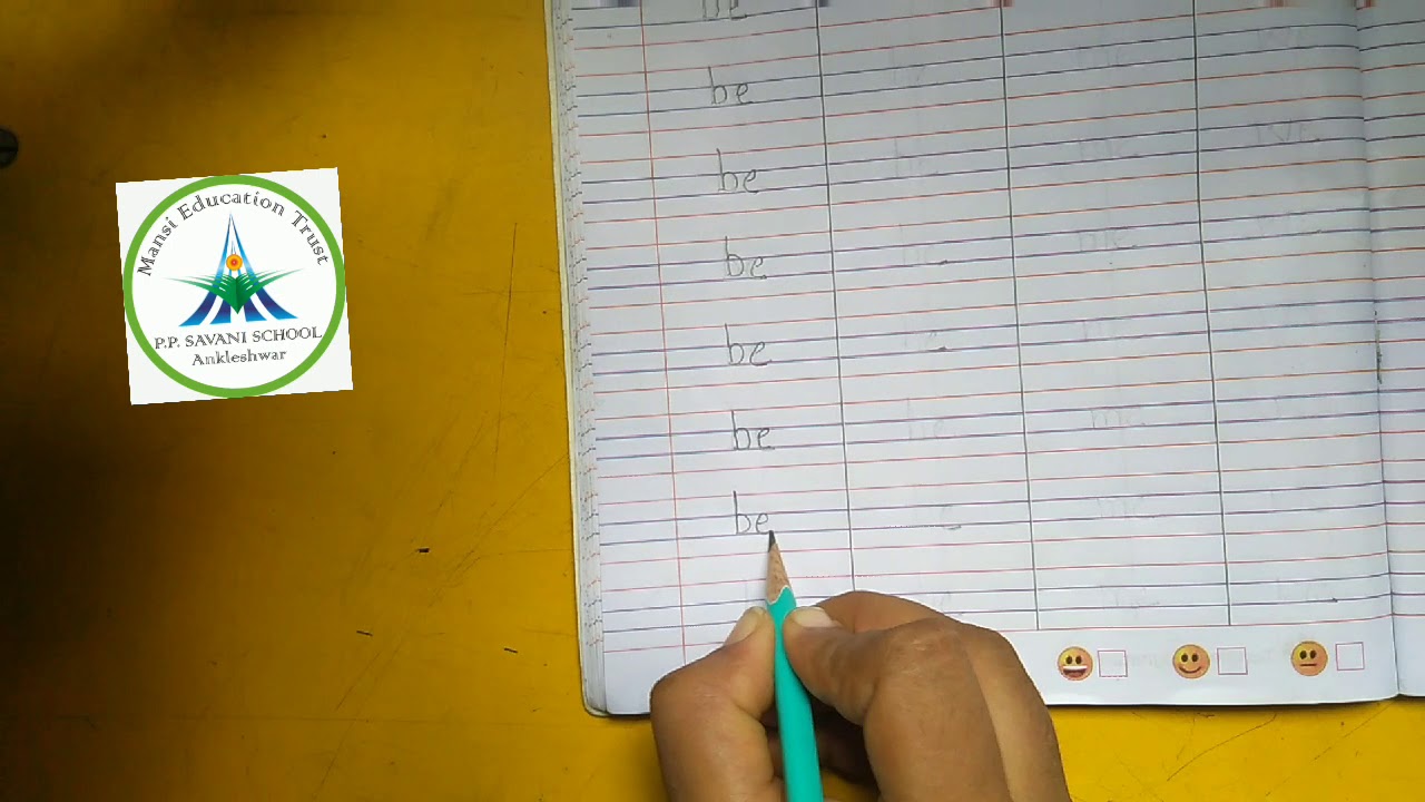 Two letter word - YouTube