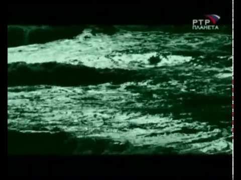 Видео: Квакери - призраци на океана