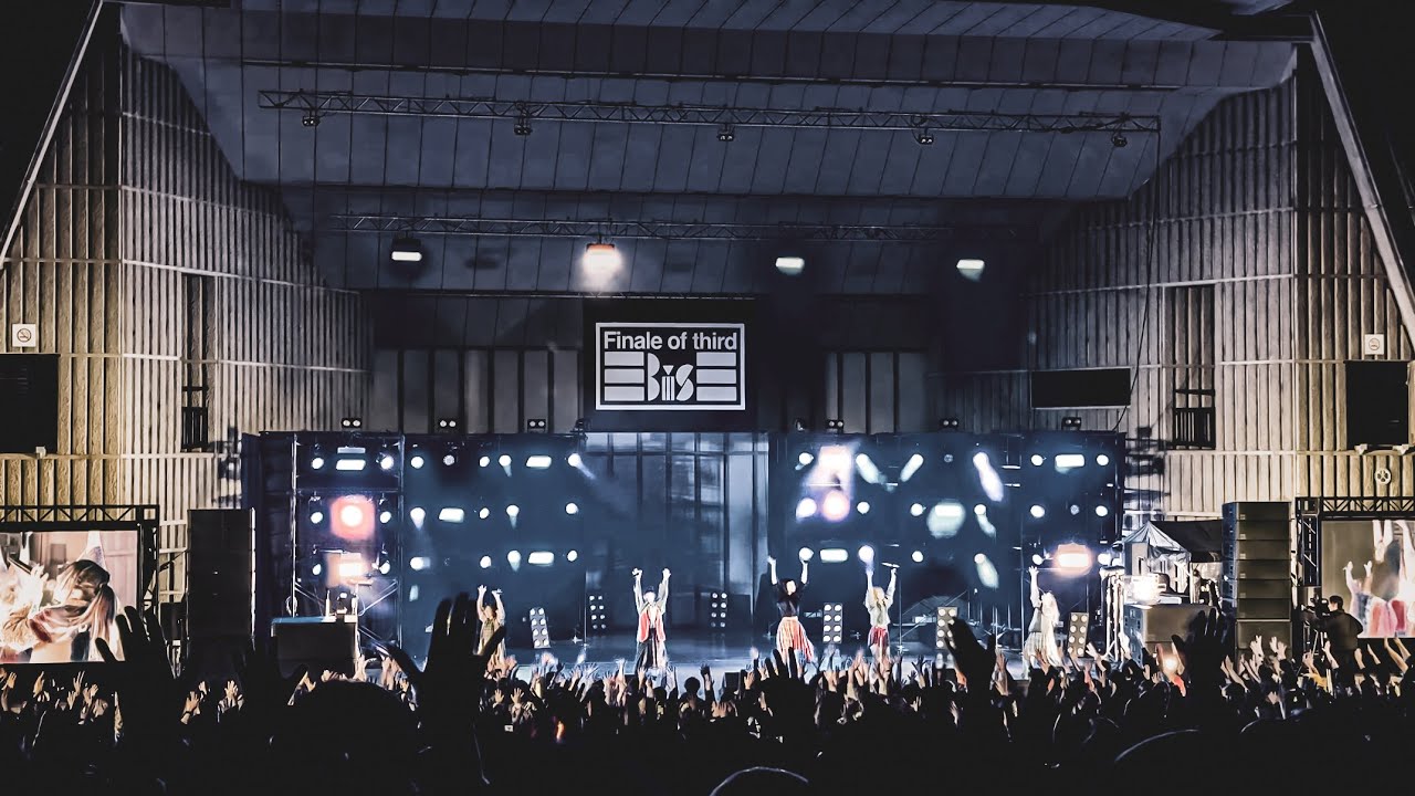 BiS「17.つよがりさん」2025.1.12 解散ライブ『Finale of third BiS』
