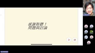 0611-2談《維琪政府症候群：法國難以面對的二戰》
