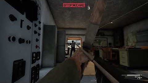 Bow vs Armored Soldiers Very Hard Level / Atomfall