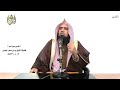 الشيخ زيد البحري التفسير الشامل فأعرضوا فأرسلنا عليهم سيل العرم سبأ 16 ـ