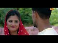 New Song 2016 | Haryanvi |  म्हारी ढाणी । Ajay Hooda , Anjali Raghav | TR , Annu Kadyan | NDJ Music Mp3 Song