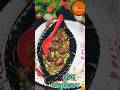 Tasty 😋 Veg Manchurian😋 #shorts #manchurian #YouTubeshorts #viral #shortsfeed #manchurianrecipe