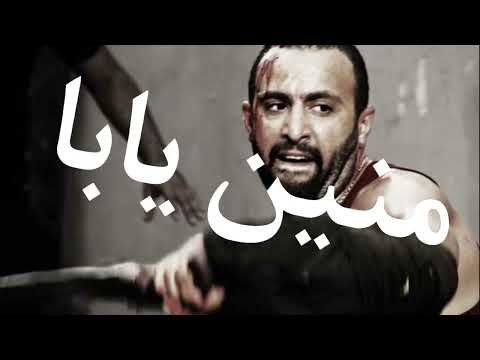 حلات واتس ابويا شافني وانا مرمي في خطر تقدير حملة توصيل 400 مشترك گي نج آل ح ل آت آل ۆتس 