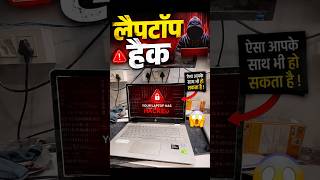 Laptop Hack😭