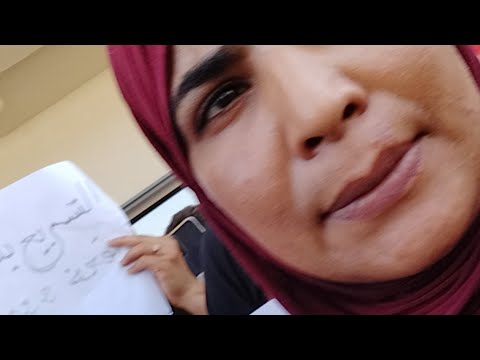 اعتصام خريجي التربية للمندوبية الجهو ية للتربية بسيدي بوزيد