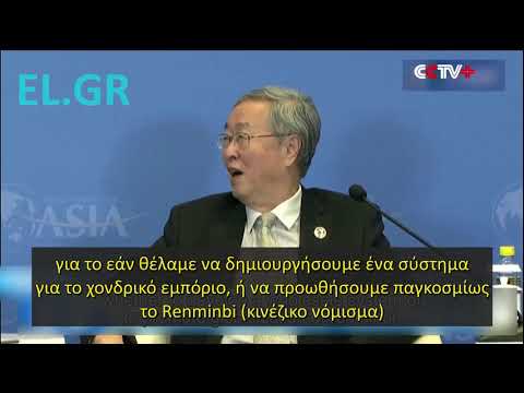 Βίντεο: Μη κρατικό συνταξιοδοτικό ταμείο VTB: αξιολόγηση, κερδοφορία, κριτικές
