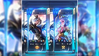 2 PRESET ML DUO KECEE || TREND ML SOUND KANEE😎 || DIBAWAH 5MB🔥 @Dyypryoga