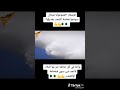 بلادي مومو عينيا نوقف معاها لحتى اخر نفس الي بلادي مومو عينيا نوقف معاها لحتى اخر نفس الي