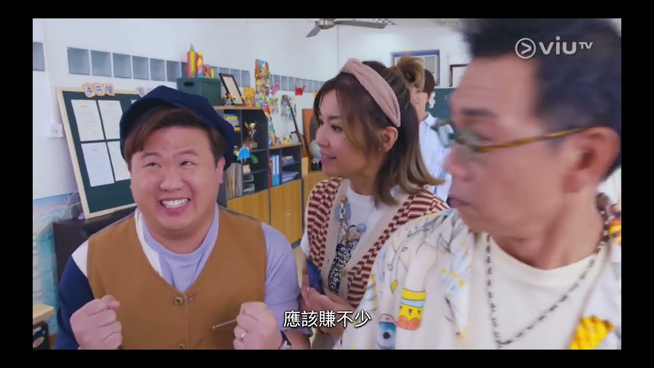 20220408 反起跑線聯盟 ep15 肥仔 娟姐 Hayden Suen Cut