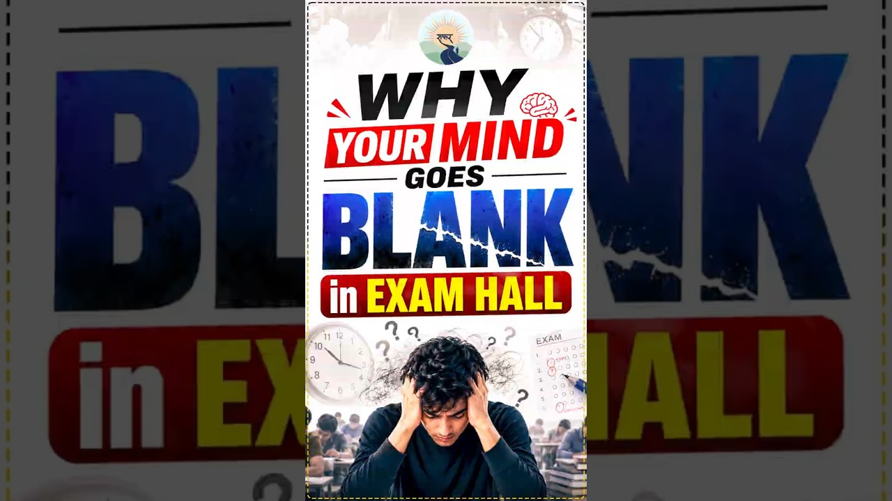 WHY YOU FORGET DURING EXAMS?  #hormones #mentalhealth #psychology