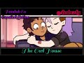 The Owl House 🏠🦉💜✨ --Dub En Español Latino Lumity