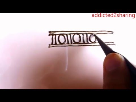 online-class-mehandi-tutorial--borders--10