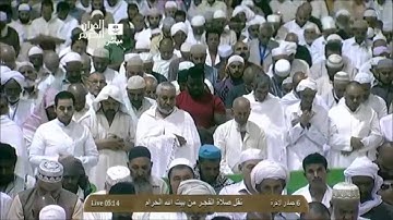 سورة الشرح بصوت فضيلة الشيخ د عبد الله الجهني