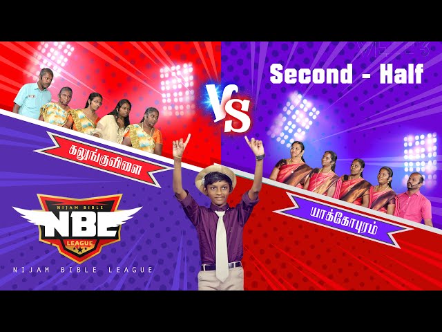 Nijam TV in NBL  2024  Jackapuram ( JP)  & Kalunguvilai (KV)   Part - 2 class=