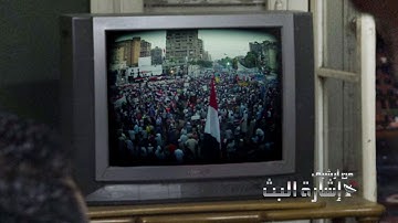 2013/08/10  Azkar Massa أذكار المساء أثناء أعتصام رابعة