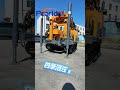 High-power hydraulic drilling rig.#drillingtool #drillingbit #waterpump #drillbit