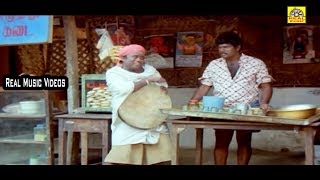 எசக்கி முத்து கிளப் டீ கடை அன்னே ஒரு டீ போடுங்க டேய் காசு இருக்கா # Goundamani Senthil Tea Comedys