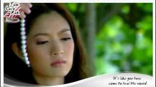 Jam Loey Rak MV: You're the One (Ruk Ter Tee Sood)