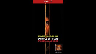 Molecola Arcana — Cap. 10 (Short) | #Shorts Audiolibro Thriller