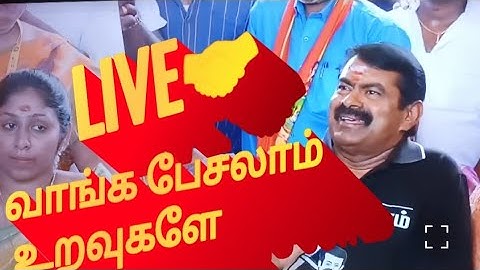tbk. ntk அறிவித்த உதவித்தொகை வழங்கப்பட்டது வங்கி கணக்கில் வாங்க பேசலாம்  is live!