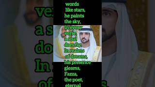 fazza is my ideal poem ❤️#shorts#viral#fazza #fazzaking #shortsviral #fazzapoem