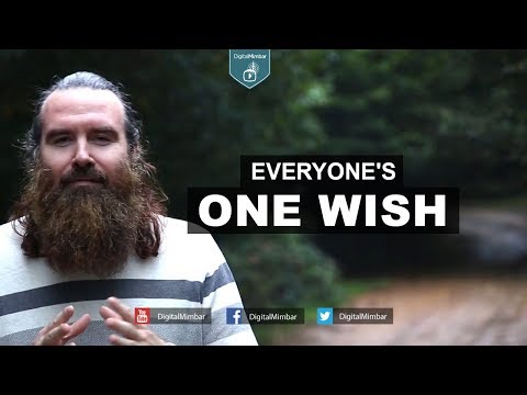 everyone's-one-wish---abdur-raheem-mccarthy