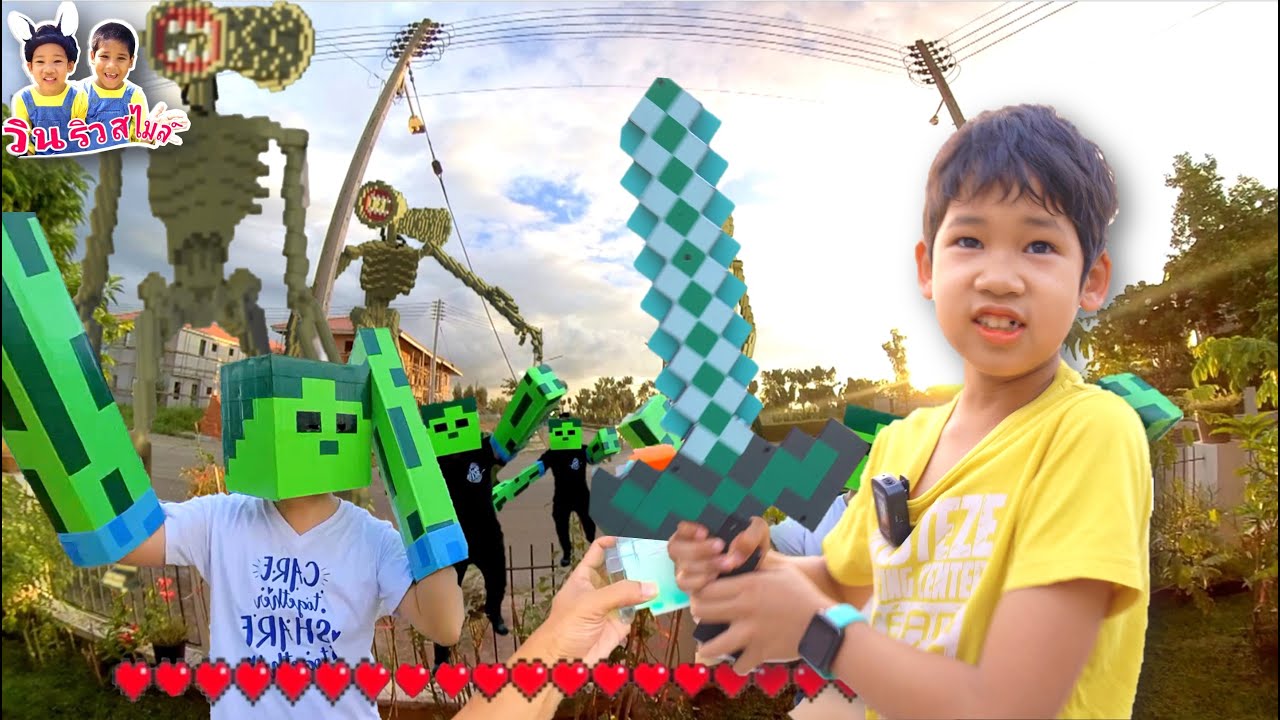 Latest Title & Thumbnail