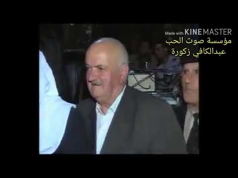 المارونيات أحمد مرة عرب 05347789268