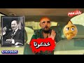 السادات خدعنا كلنا طب إزاى 