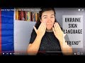 Comment signer ami en langue des signes asl et ukraine