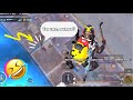 Как заставить противника удалить PUBG?🤣Смешные моменты😁PUBG mobile FUNNY MOMENTS WTF🤣 trolling noobs