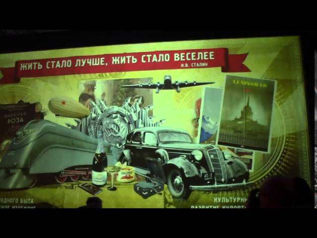 Официальный сайт Министерства образования Ставропольского края итоги олимпиады