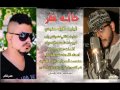 ضرغام هنودي احمد الاصيل حاله فقر 